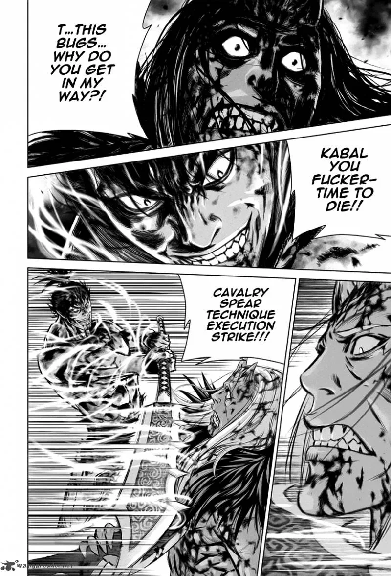Mercenary Maruhan Chapter 25 page 19