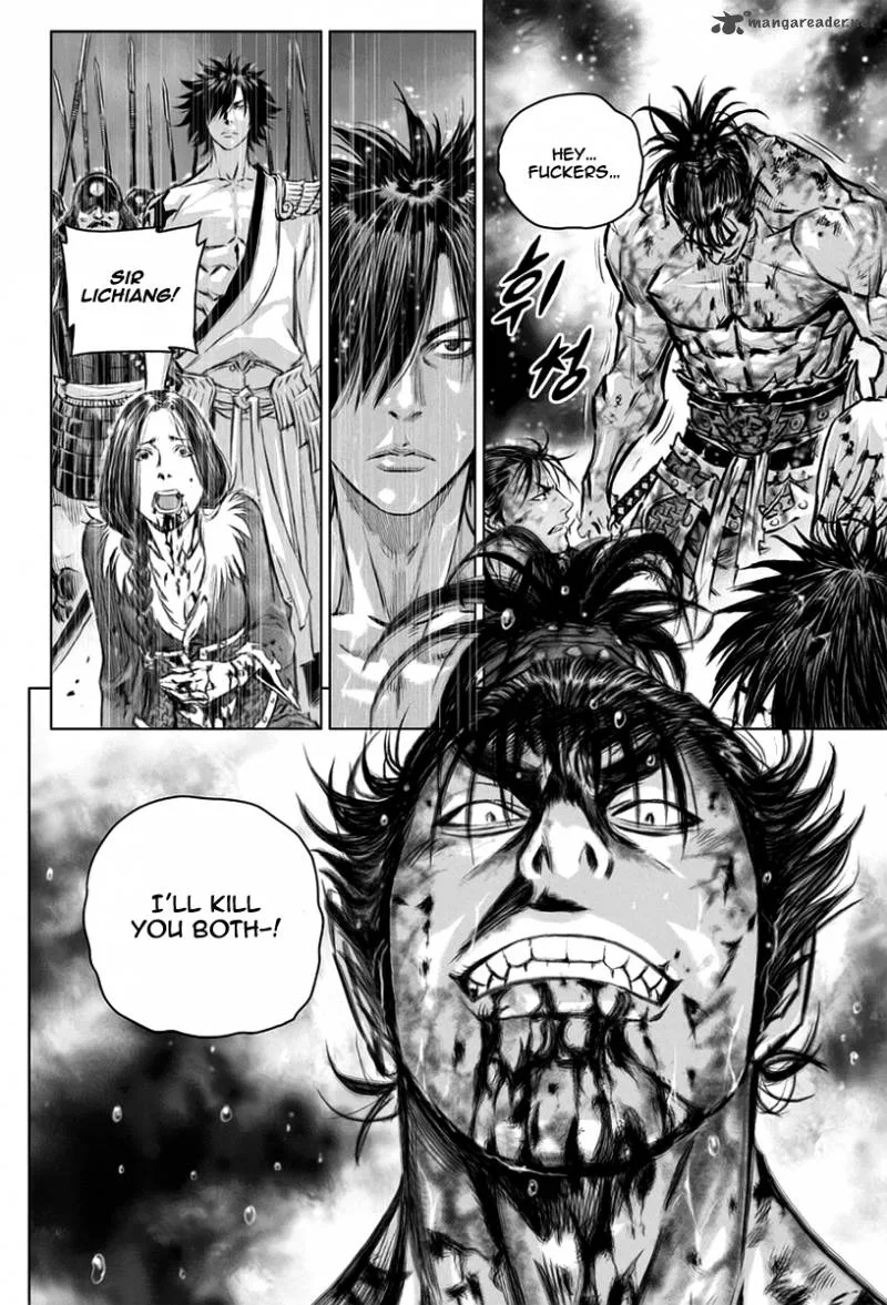Mercenary Maruhan Chapter 25 page 9