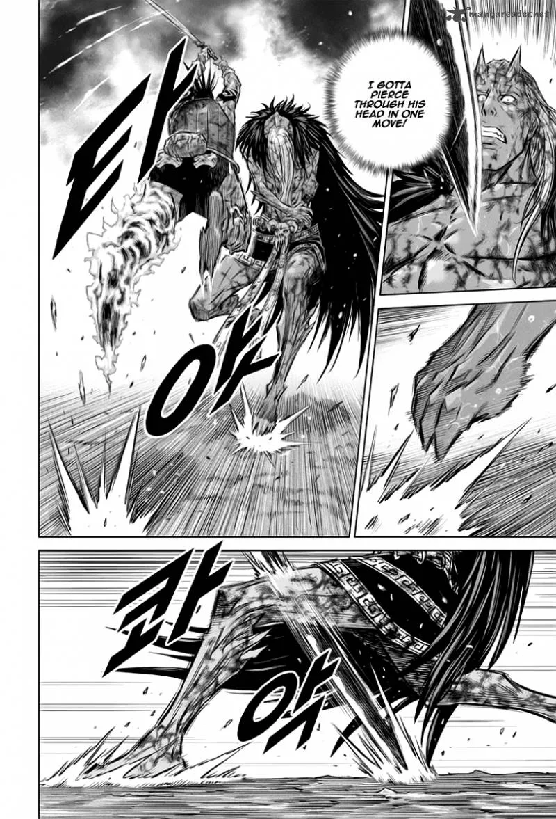 Mercenary Maruhan Chapter 25 page 3