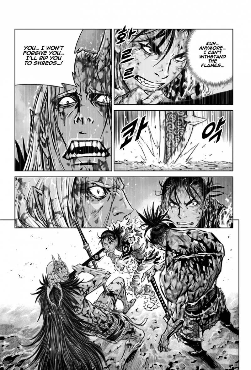 Mercenary Maruhan Chapter 25 page 8