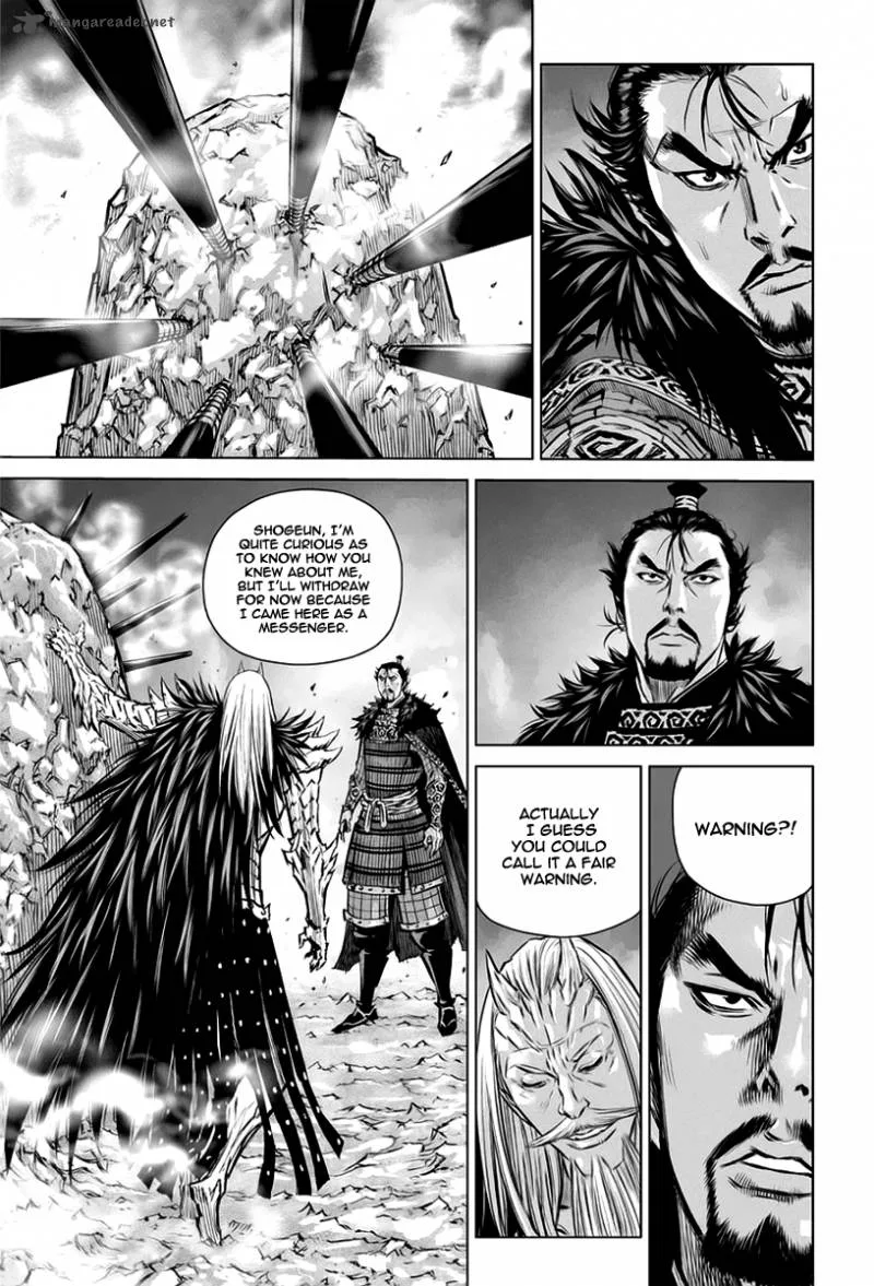 Mercenary Maruhan Chapter 25 page 16