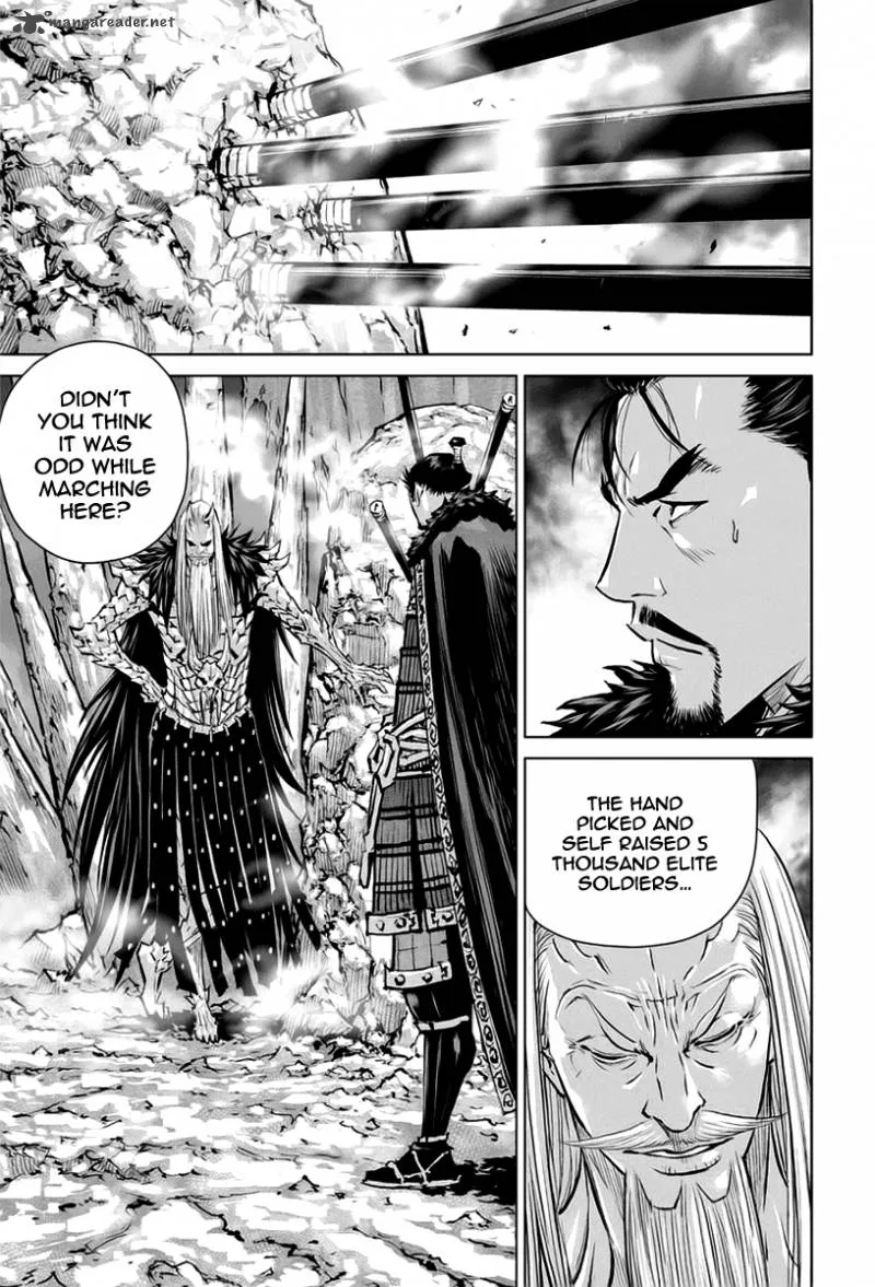 Mercenary Maruhan Chapter 25 page 22
