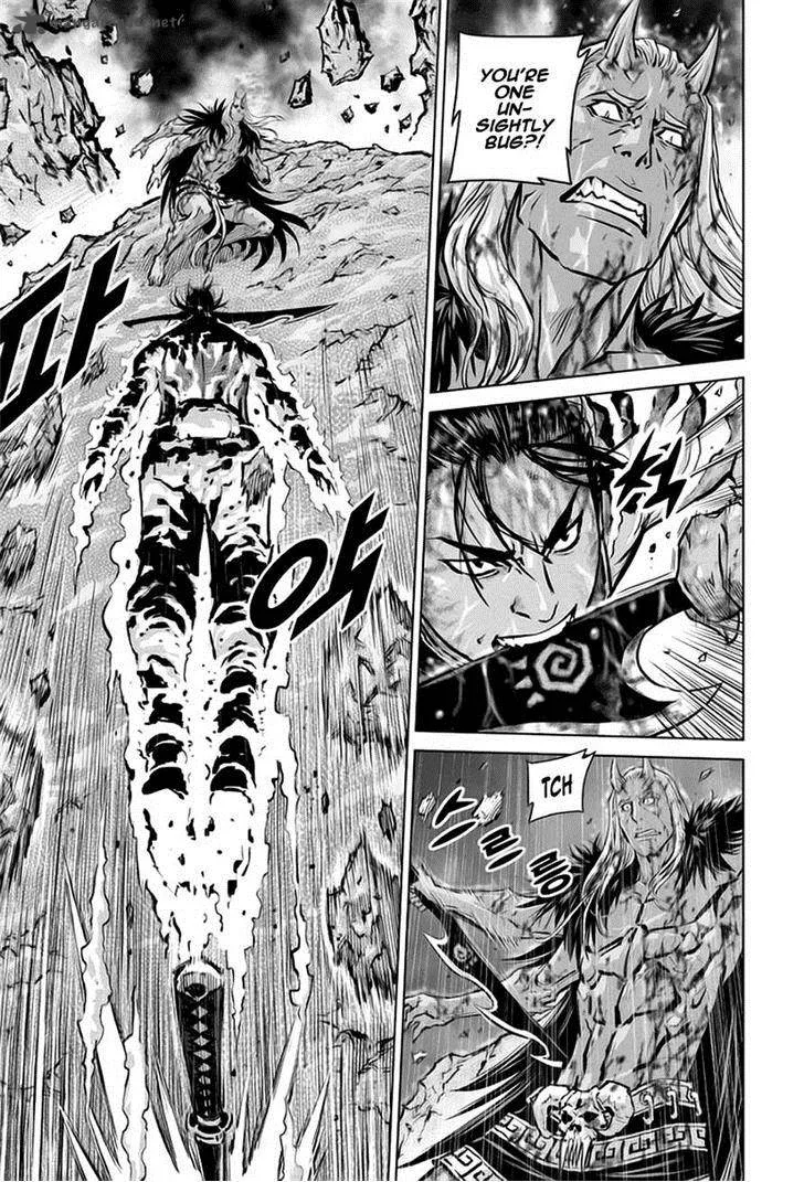 Mercenary Maruhan Chapter 26 page 12