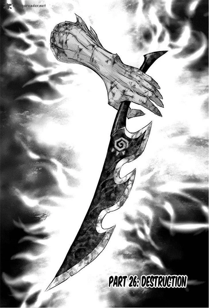 Mercenary Maruhan Chapter 26 page 1