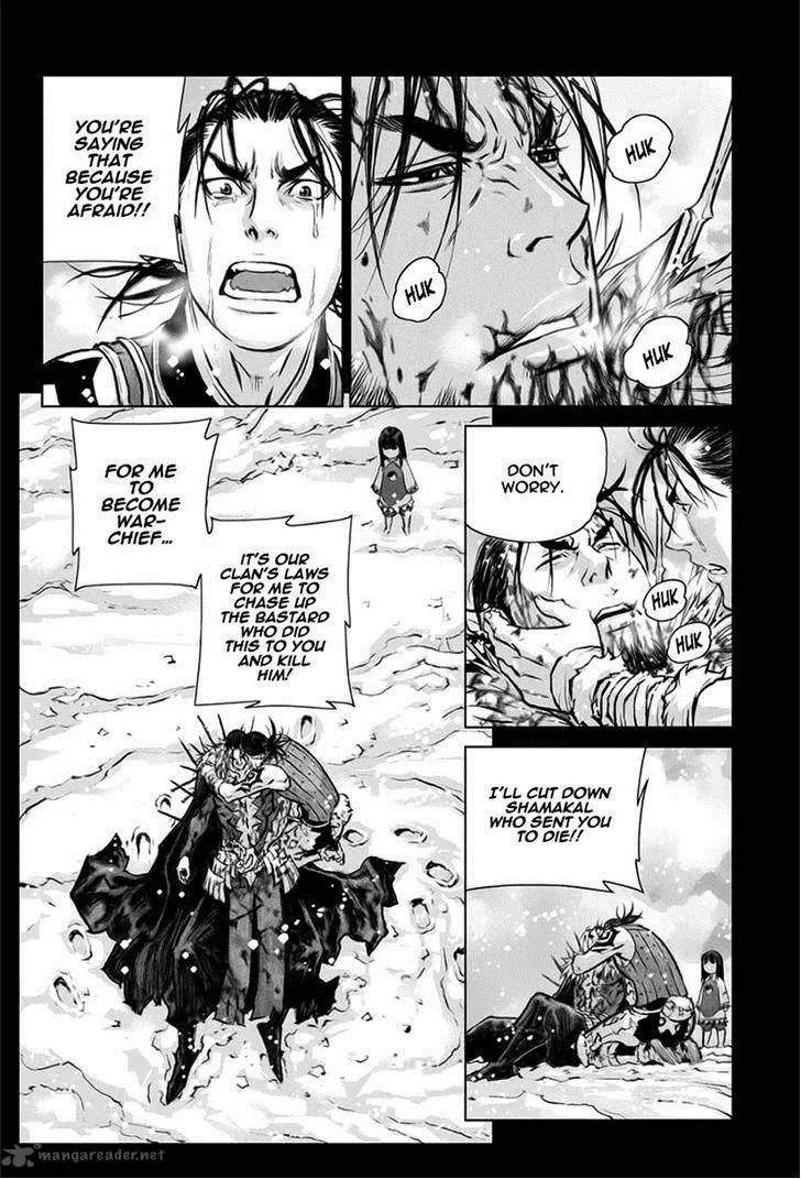 Mercenary Maruhan Chapter 26 page 18