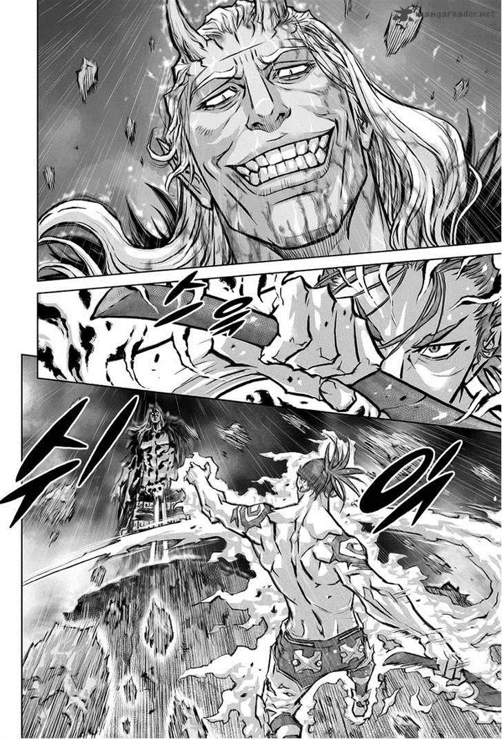 Mercenary Maruhan Chapter 26 page 21