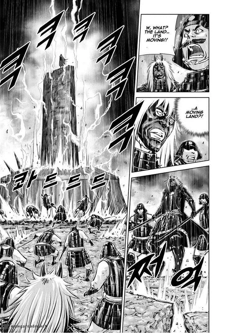 Mercenary Maruhan Chapter 26 page 6