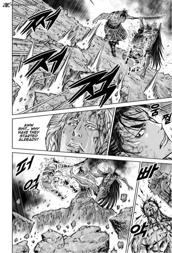 Mercenary Maruhan Chapter 26 page 9