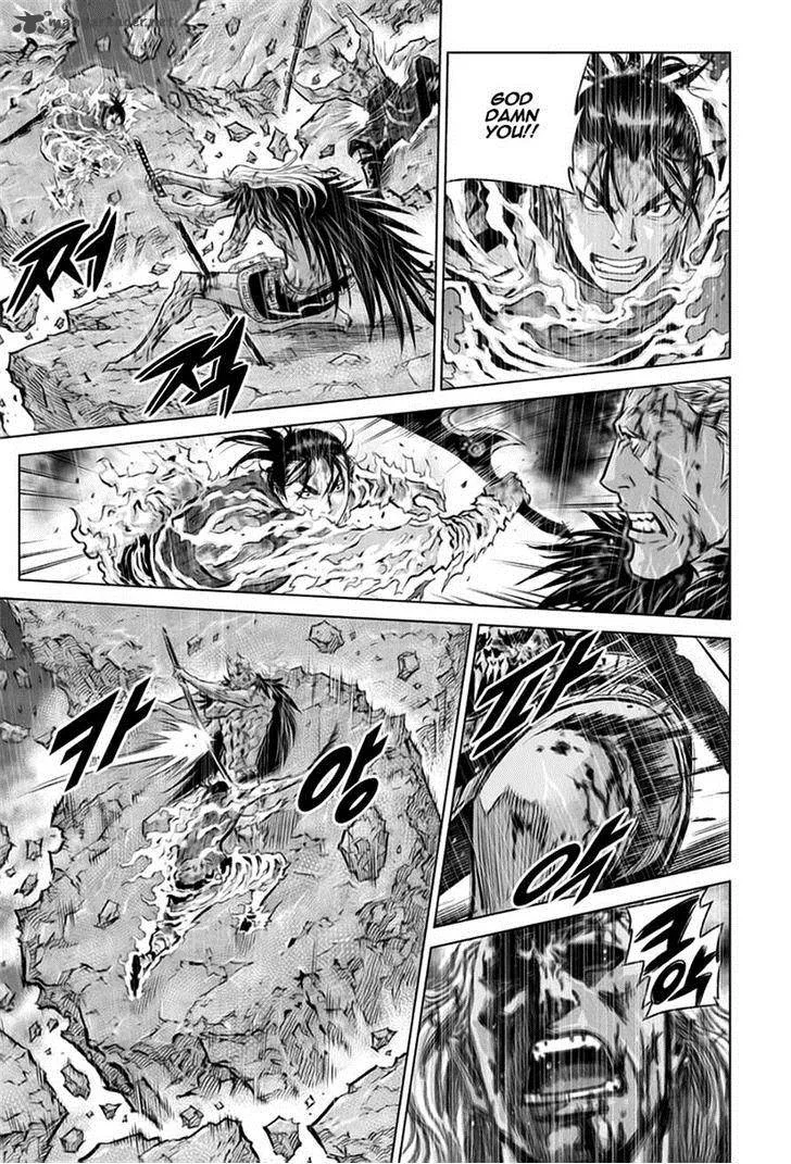 Mercenary Maruhan Chapter 26 page 10