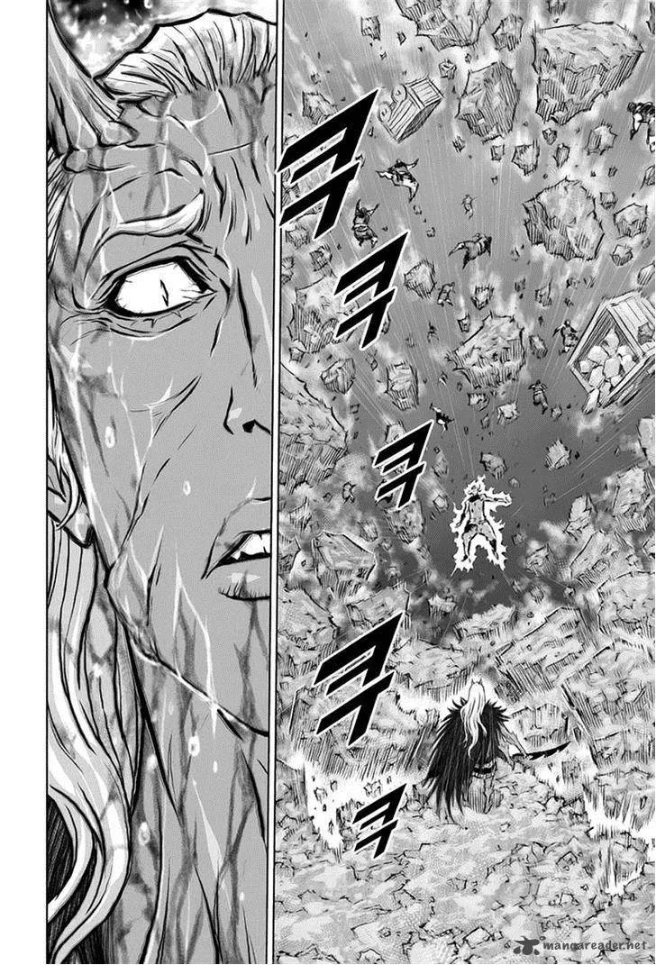 Mercenary Maruhan Chapter 26 page 23