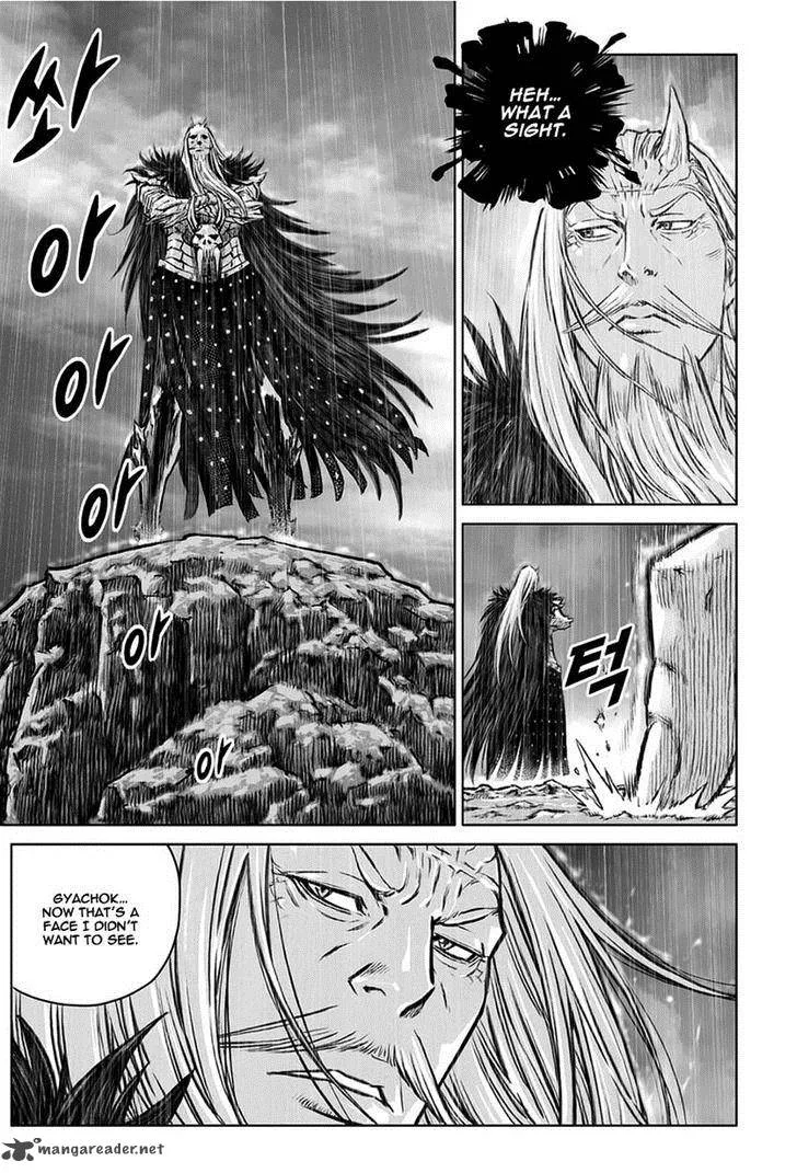 Mercenary Maruhan Chapter 27 page 16