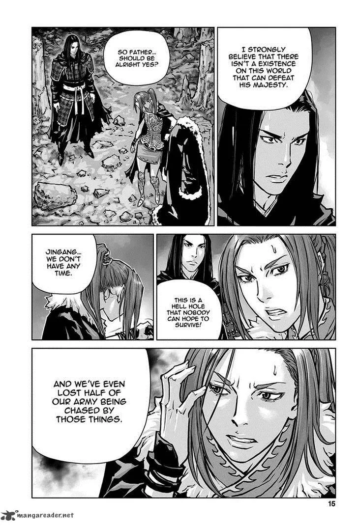 Mercenary Maruhan Chapter 27 page 13