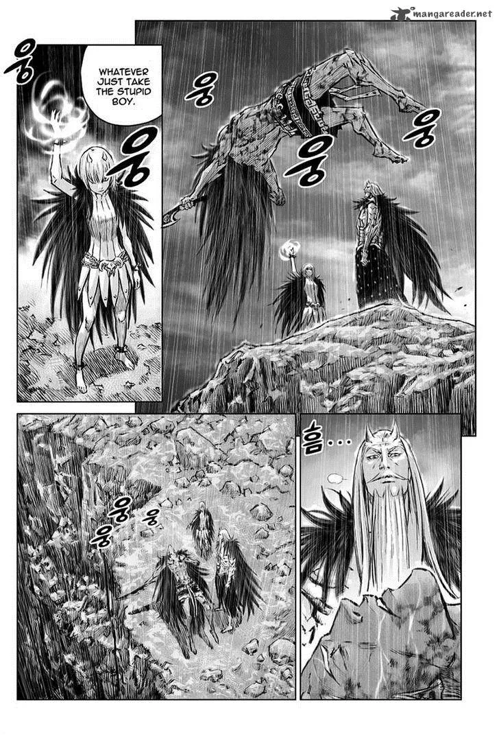 Mercenary Maruhan Chapter 27 page 26