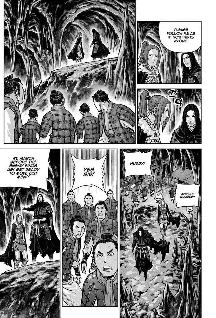 Mercenary Maruhan Chapter 27 page 8
