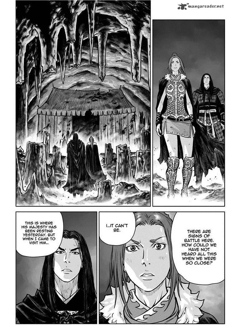 Mercenary Maruhan Chapter 27 page 9