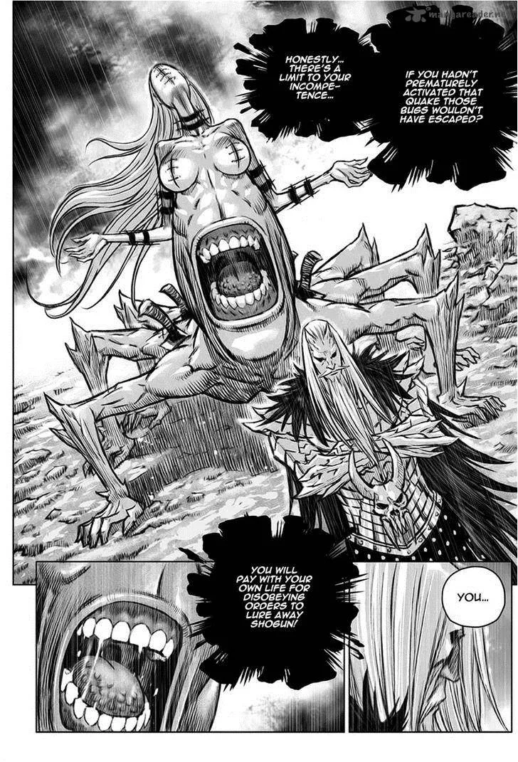 Mercenary Maruhan Chapter 27 page 17