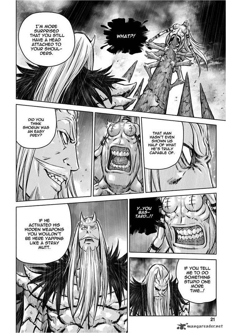 Mercenary Maruhan Chapter 27 page 19