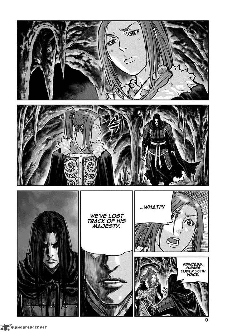 Mercenary Maruhan Chapter 27 page 7