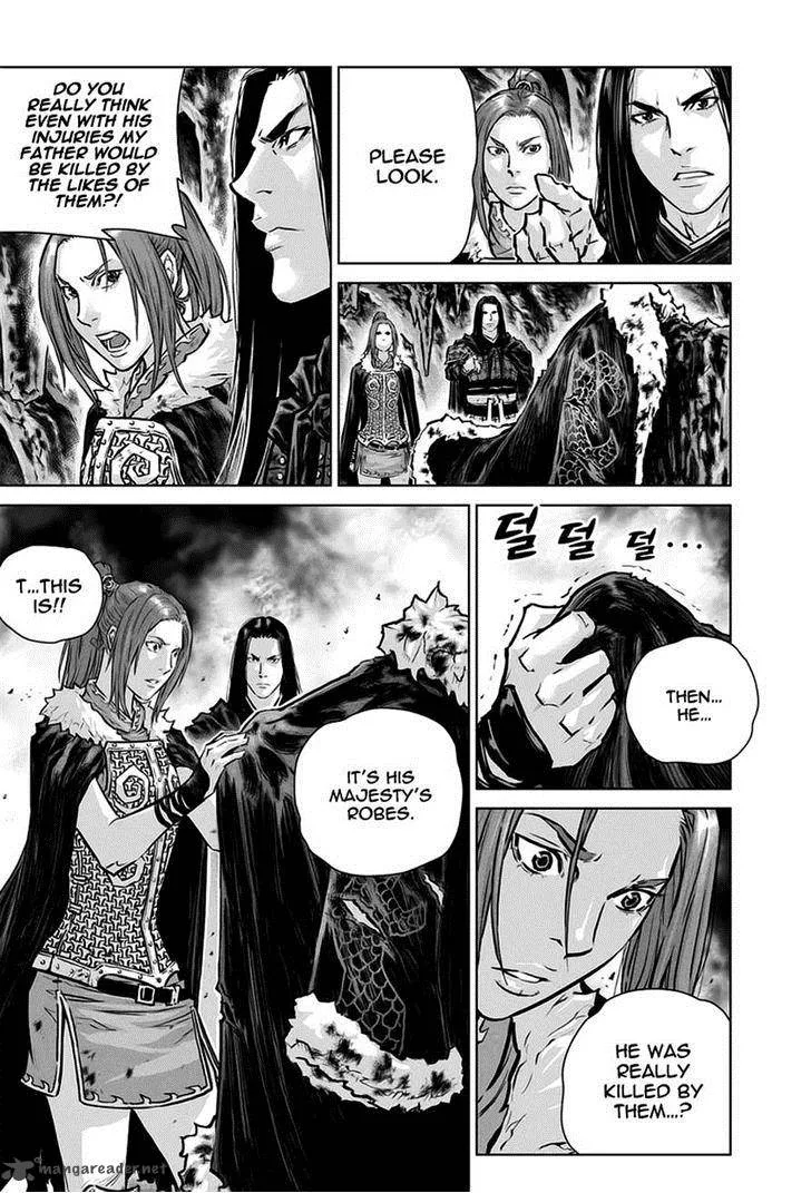 Mercenary Maruhan Chapter 27 page 10