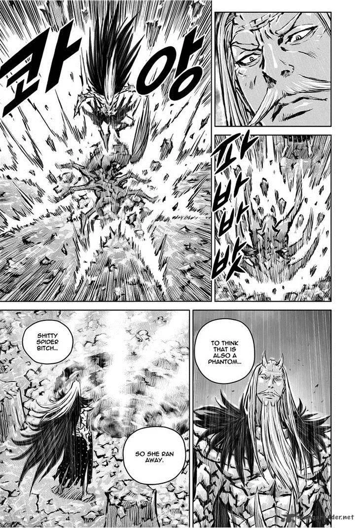 Mercenary Maruhan Chapter 27 page 22