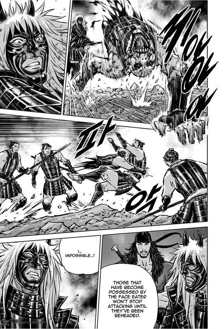 Mercenary Maruhan Chapter 28 page 19