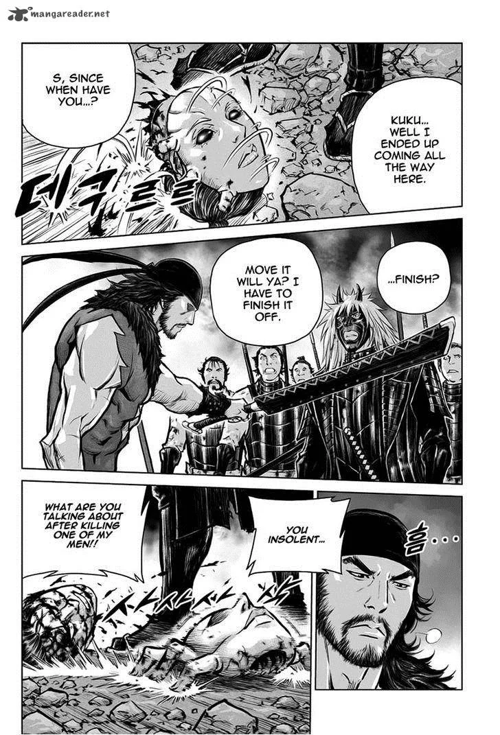 Mercenary Maruhan Chapter 28 page 15