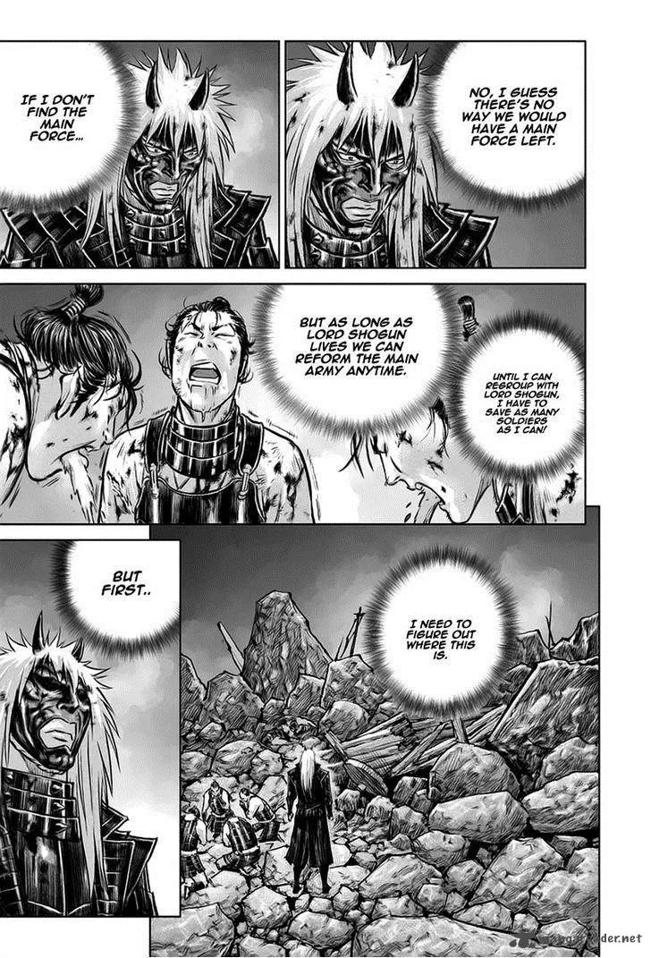 Mercenary Maruhan Chapter 28 page 7