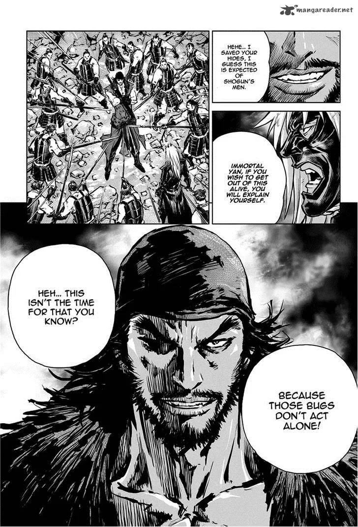 Mercenary Maruhan Chapter 28 page 24