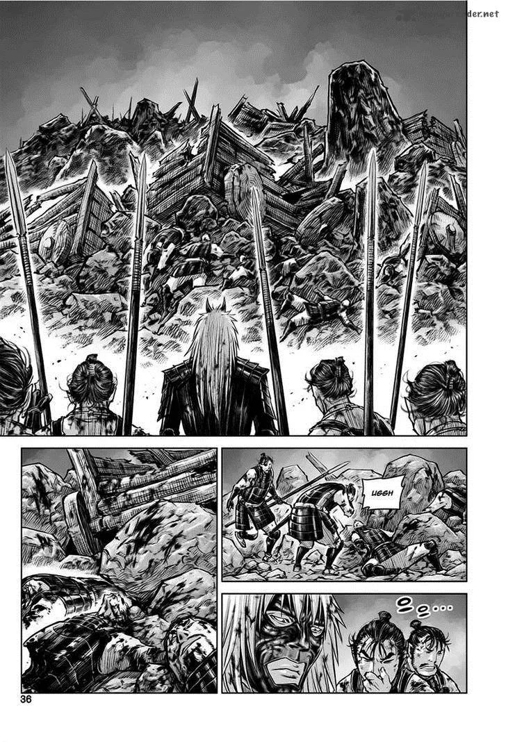 Mercenary Maruhan Chapter 28 page 5