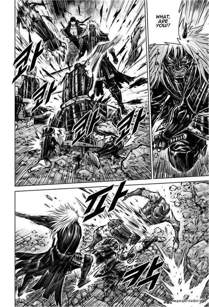 Mercenary Maruhan Chapter 28 page 18