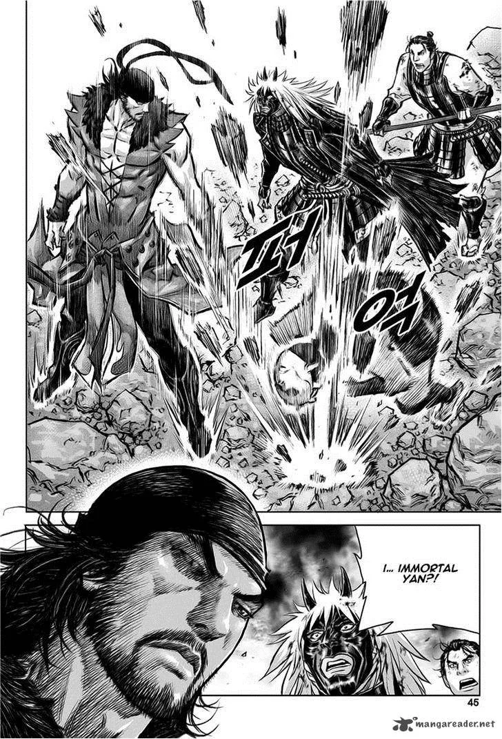 Mercenary Maruhan Chapter 28 page 14