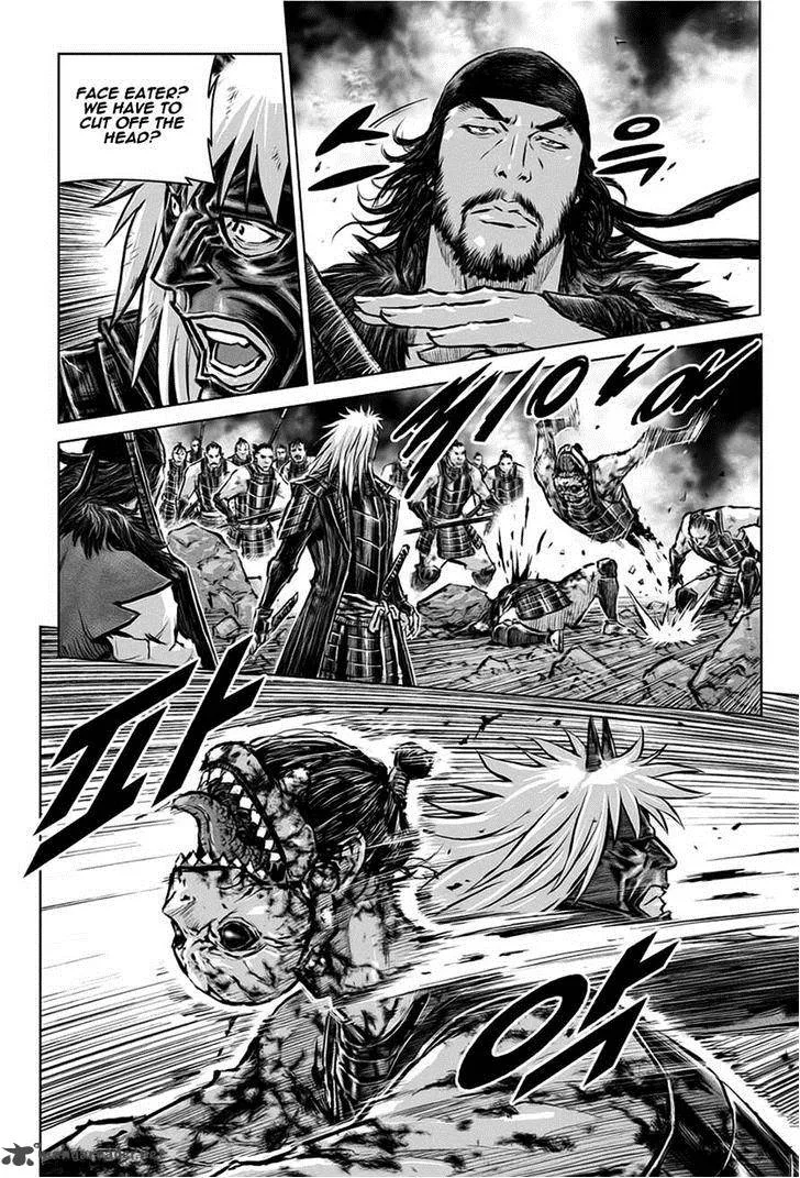 Mercenary Maruhan Chapter 28 page 20