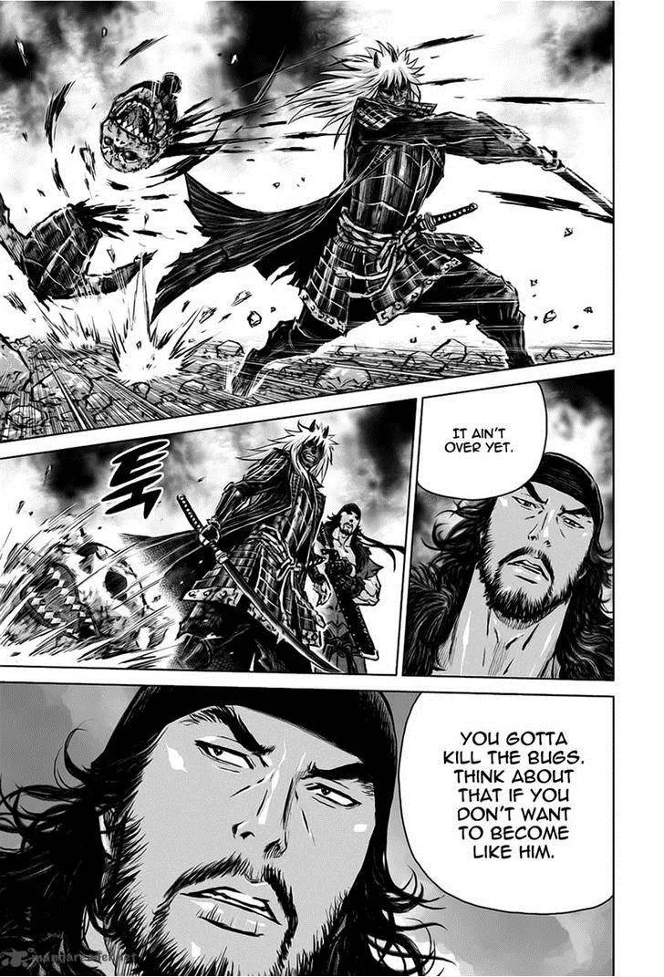 Mercenary Maruhan Chapter 28 page 21