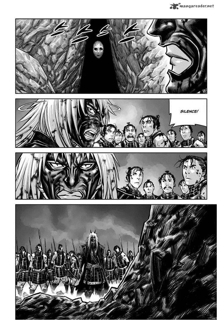 Mercenary Maruhan Chapter 28 page 8