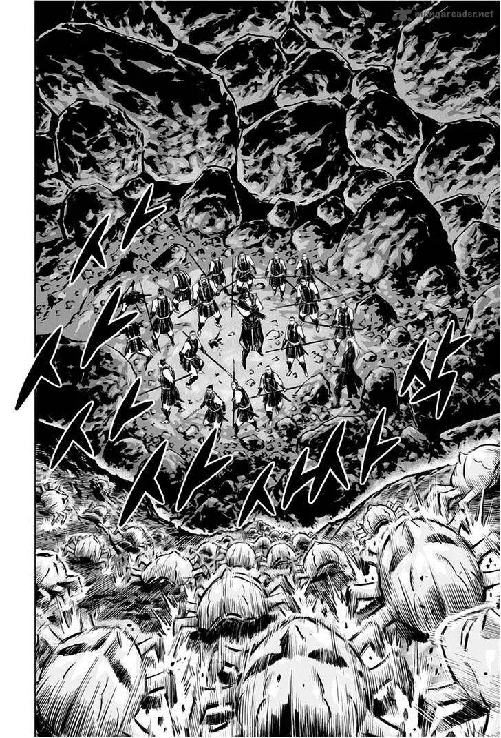 Mercenary Maruhan Chapter 29 page 3