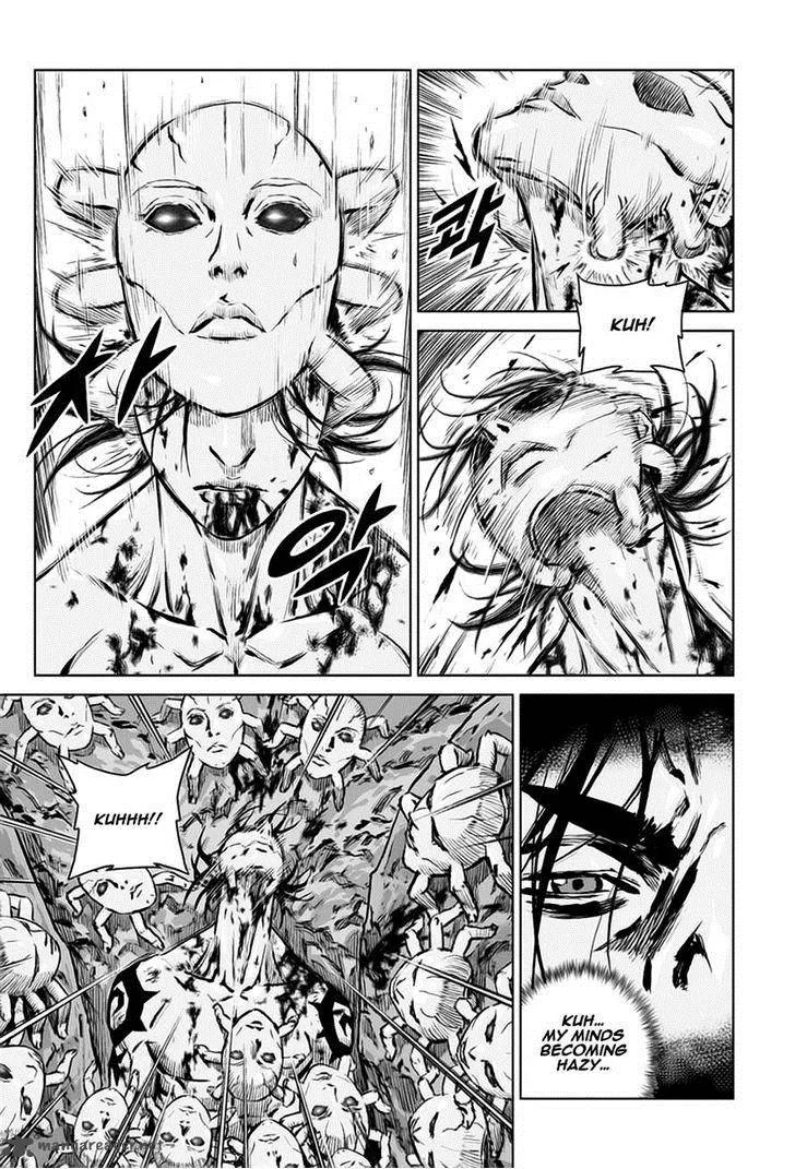 Mercenary Maruhan Chapter 29 page 7