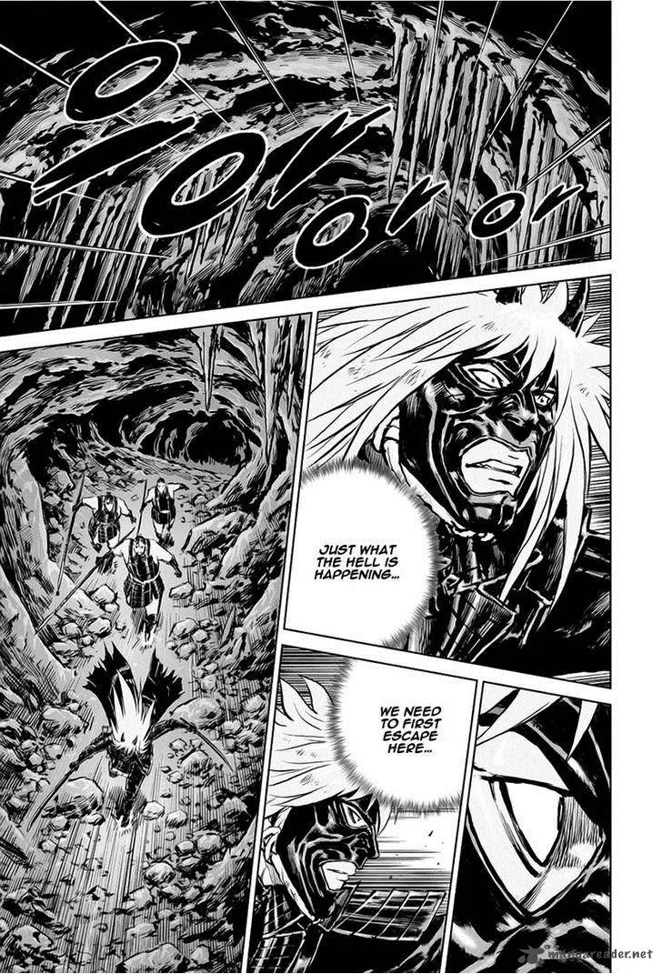 Mercenary Maruhan Chapter 29 page 15