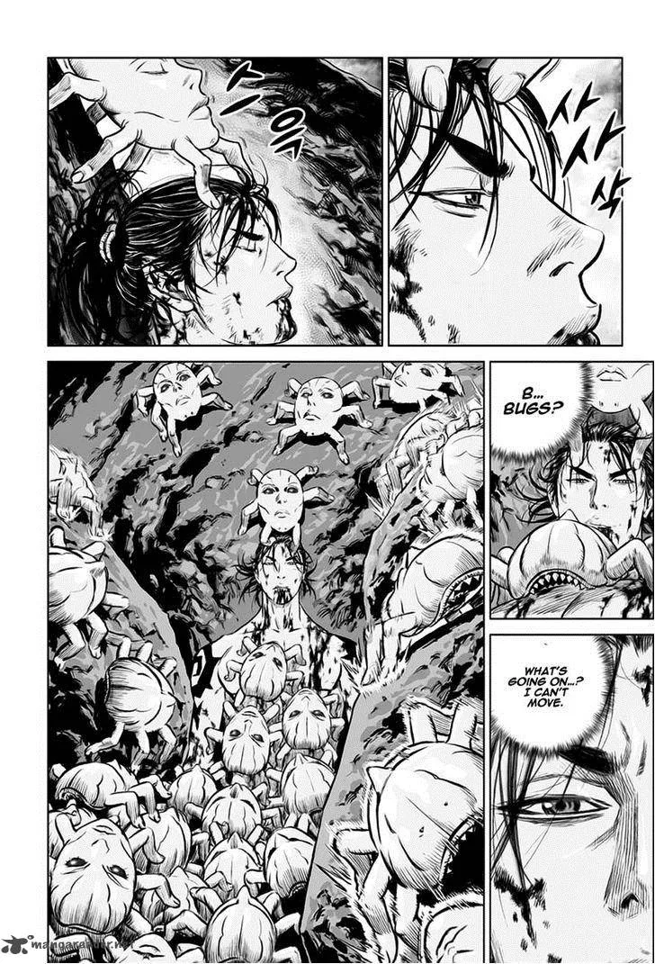 Mercenary Maruhan Chapter 29 page 6