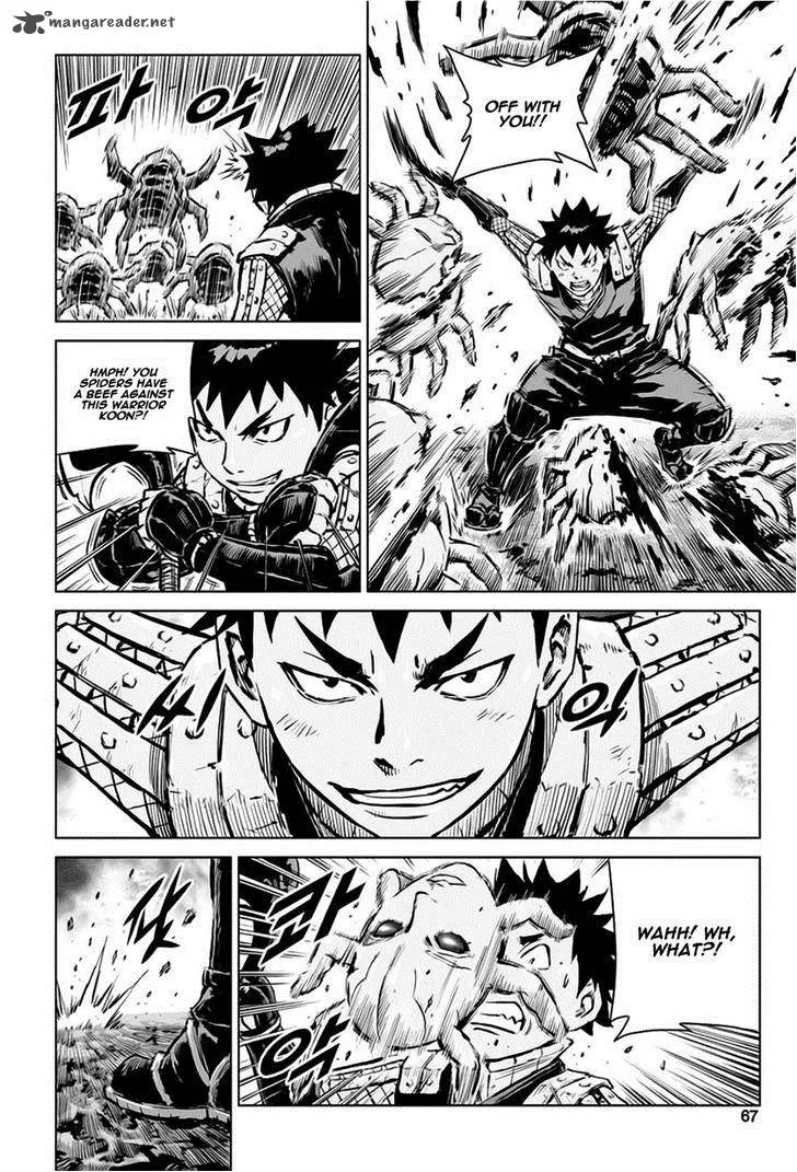 Mercenary Maruhan Chapter 29 page 10