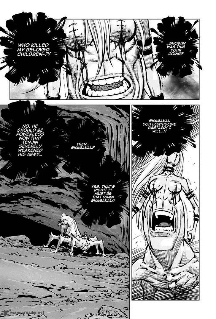 Mercenary Maruhan Chapter 29 page 21