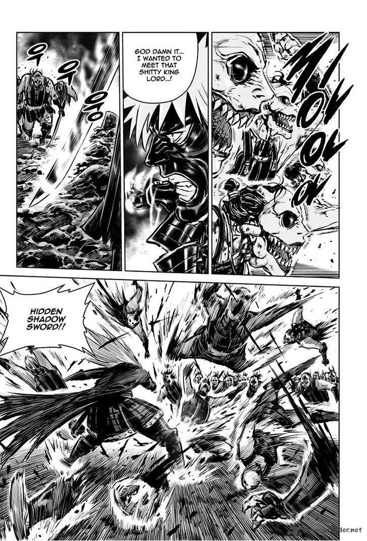 Mercenary Maruhan Chapter 29 page 17