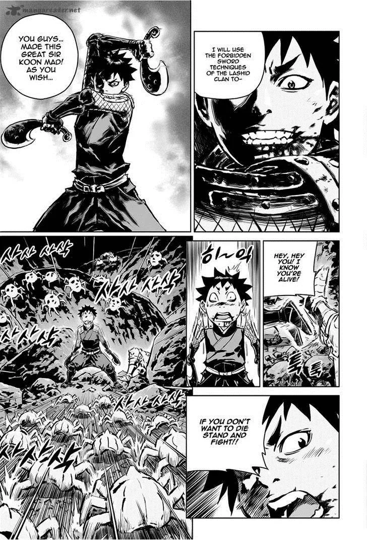 Mercenary Maruhan Chapter 29 page 13