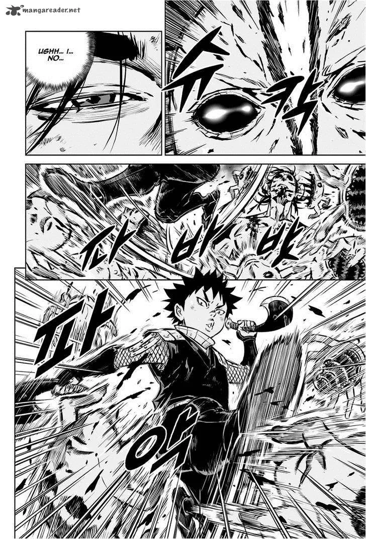 Mercenary Maruhan Chapter 29 page 8