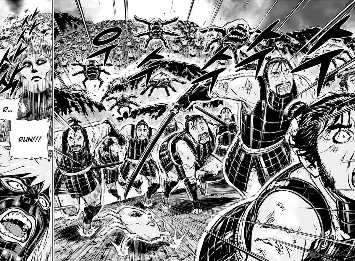 Mercenary Maruhan Chapter 29 page 4