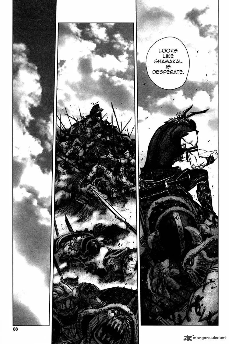 Mercenary Maruhan Chapter 3 page 4