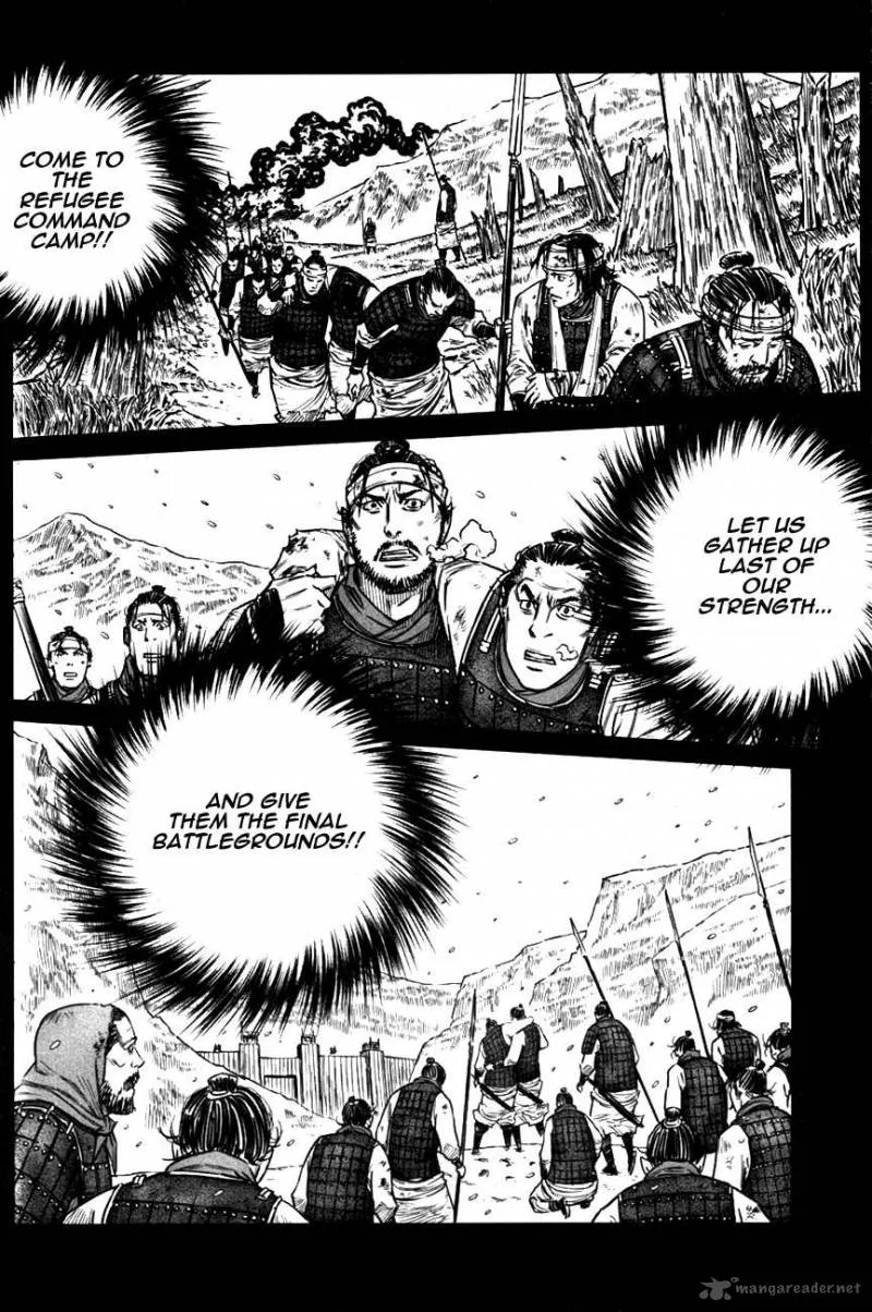 Mercenary Maruhan Chapter 3 page 3