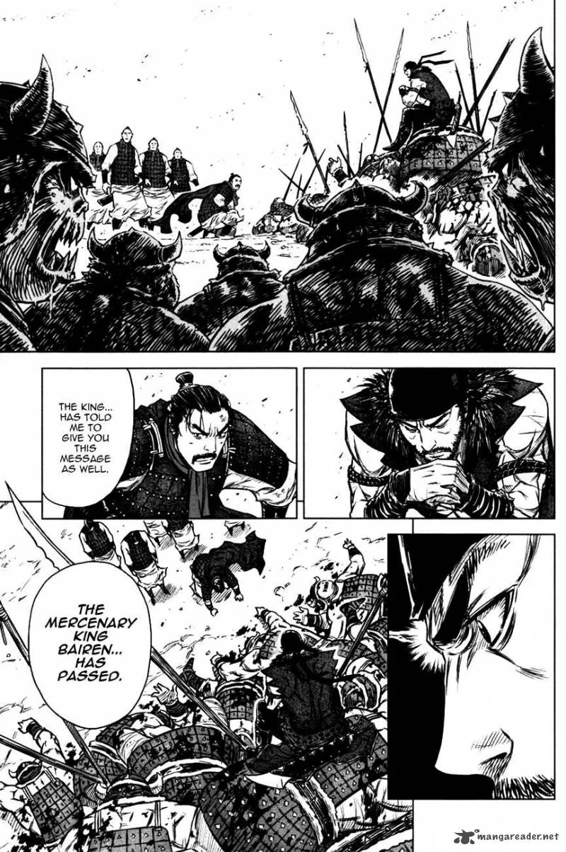 Mercenary Maruhan Chapter 3 page 6