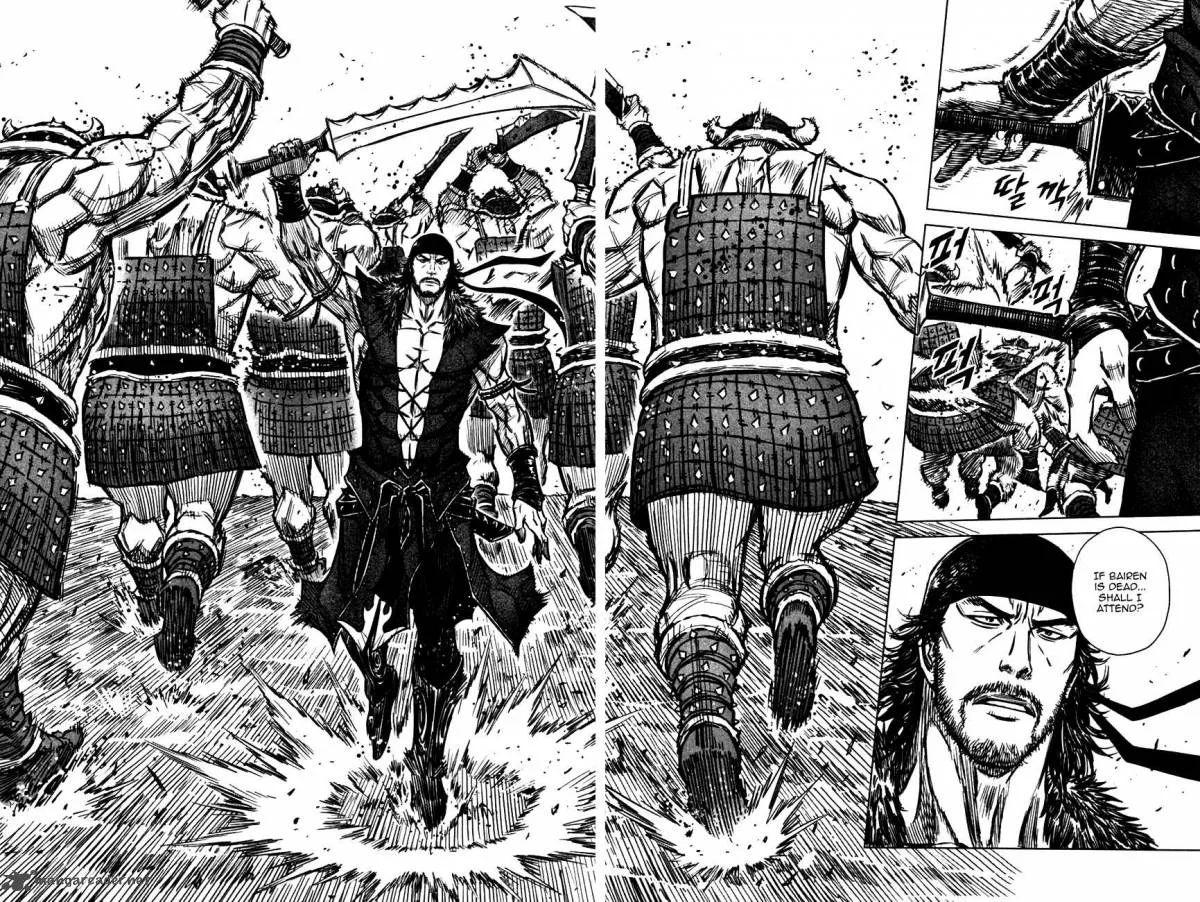 Mercenary Maruhan Chapter 3 page 8