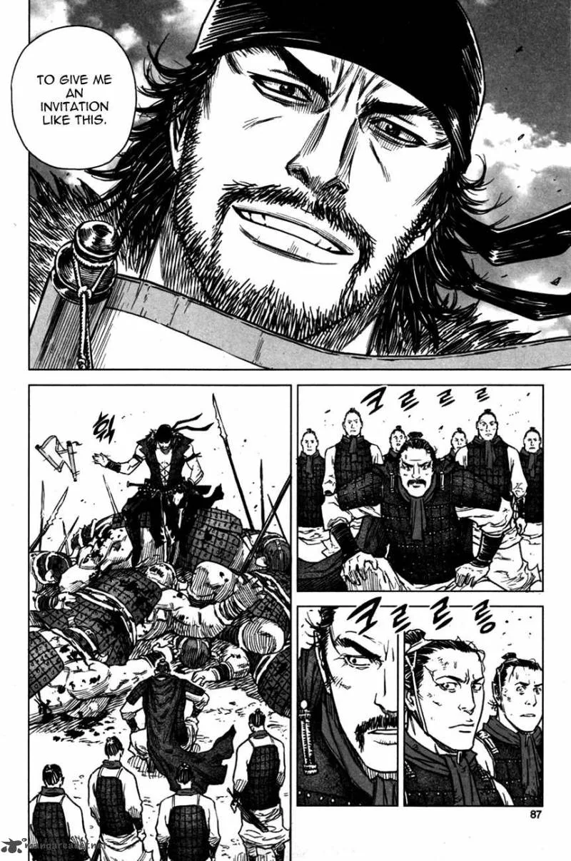Mercenary Maruhan Chapter 3 page 5