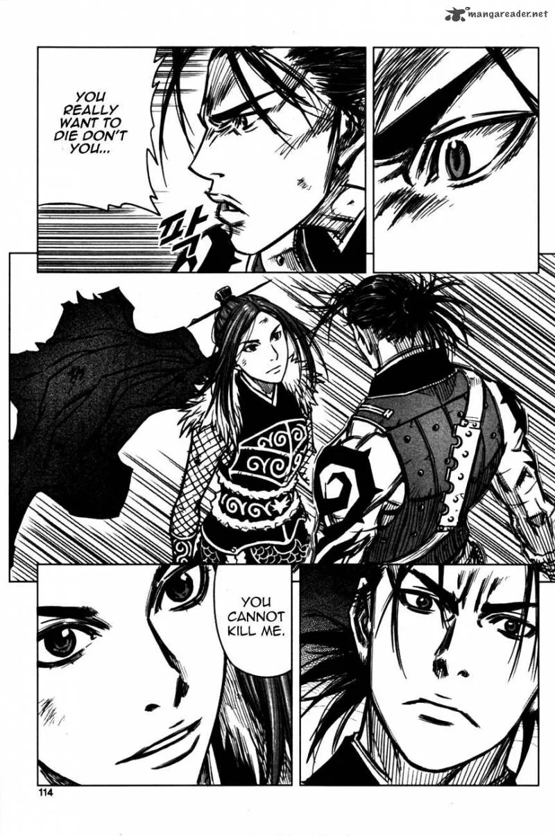 Mercenary Maruhan Chapter 3 page 31